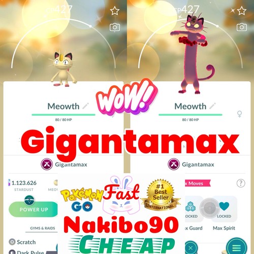 Pokemon shiny gigantamax - pokemon✨shiny,
