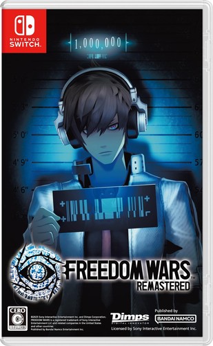 Freedom wars remastered - wars, sw
