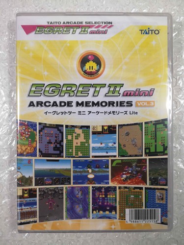 Egret mini arcade - ii,