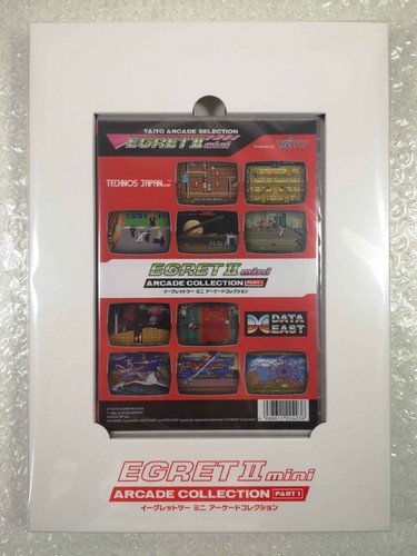 Egret mini arcade - egret,