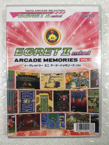 Egret mini arcade - egret,