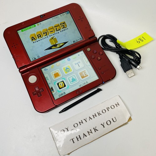 Dual ips lcd - b], new