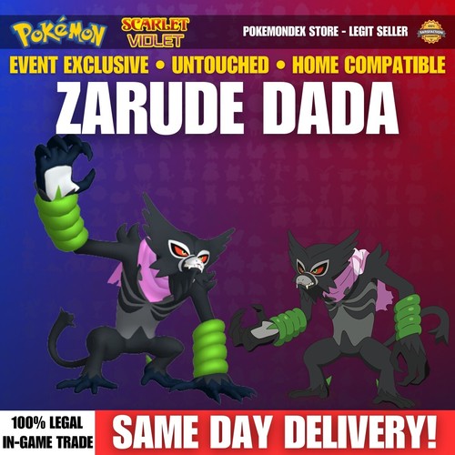 Zarude dada esclusiva - zarude,